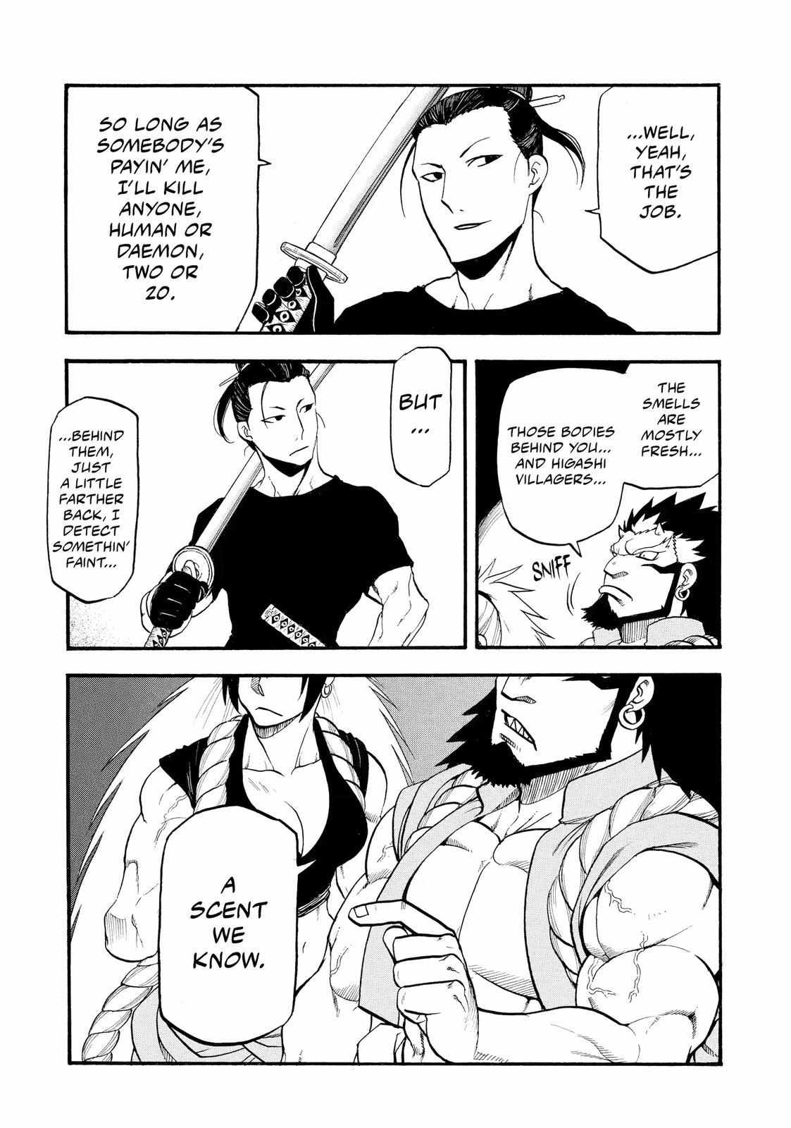 Read Yomi no Tsugai Manga Online