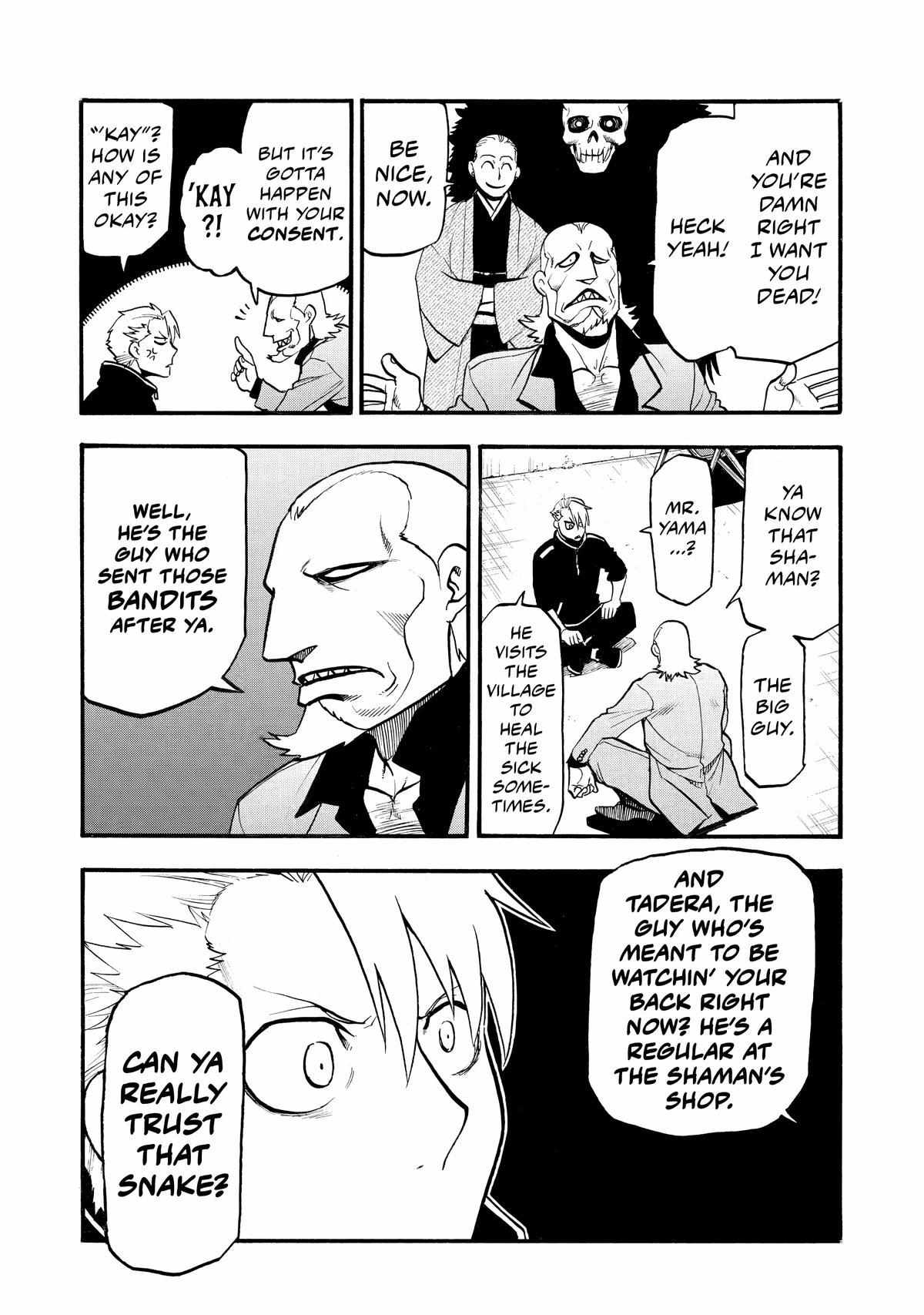 Read Yomi no Tsugai Manga Online