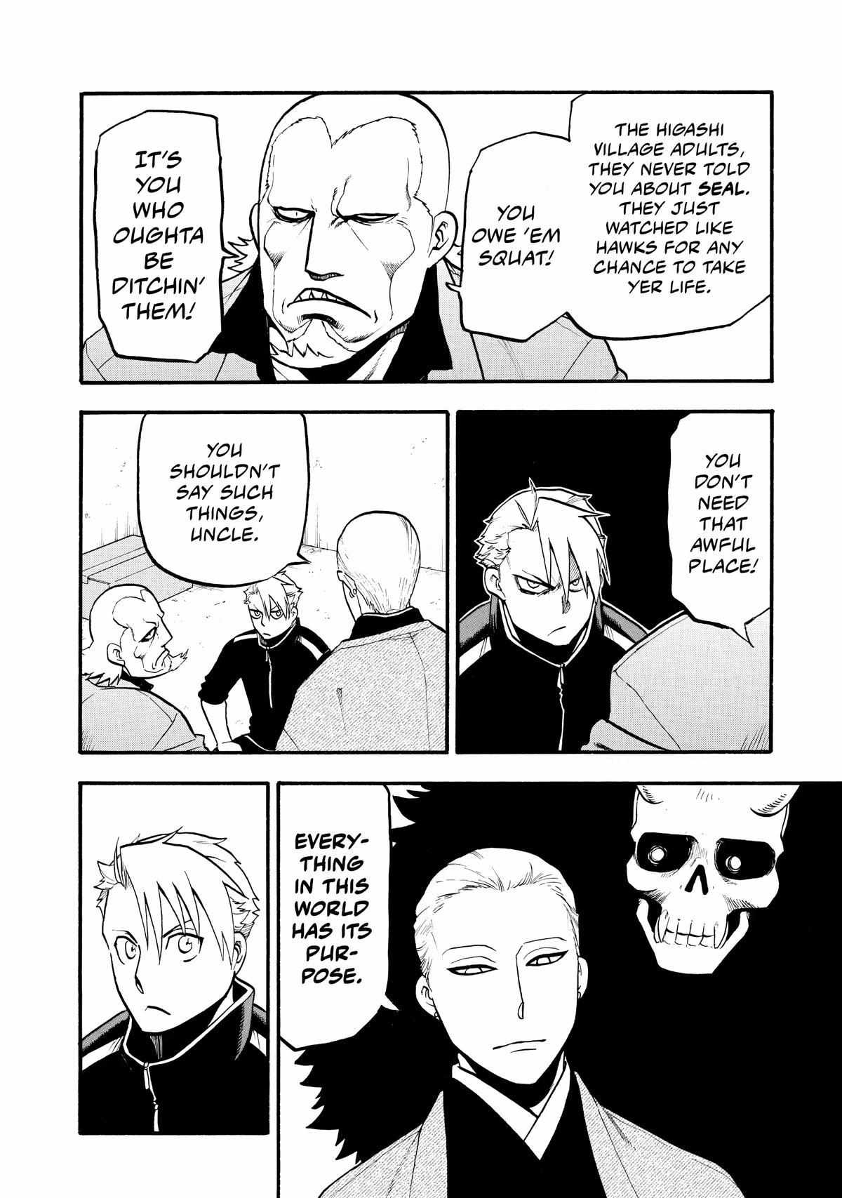 Read Yomi no Tsugai Manga Online