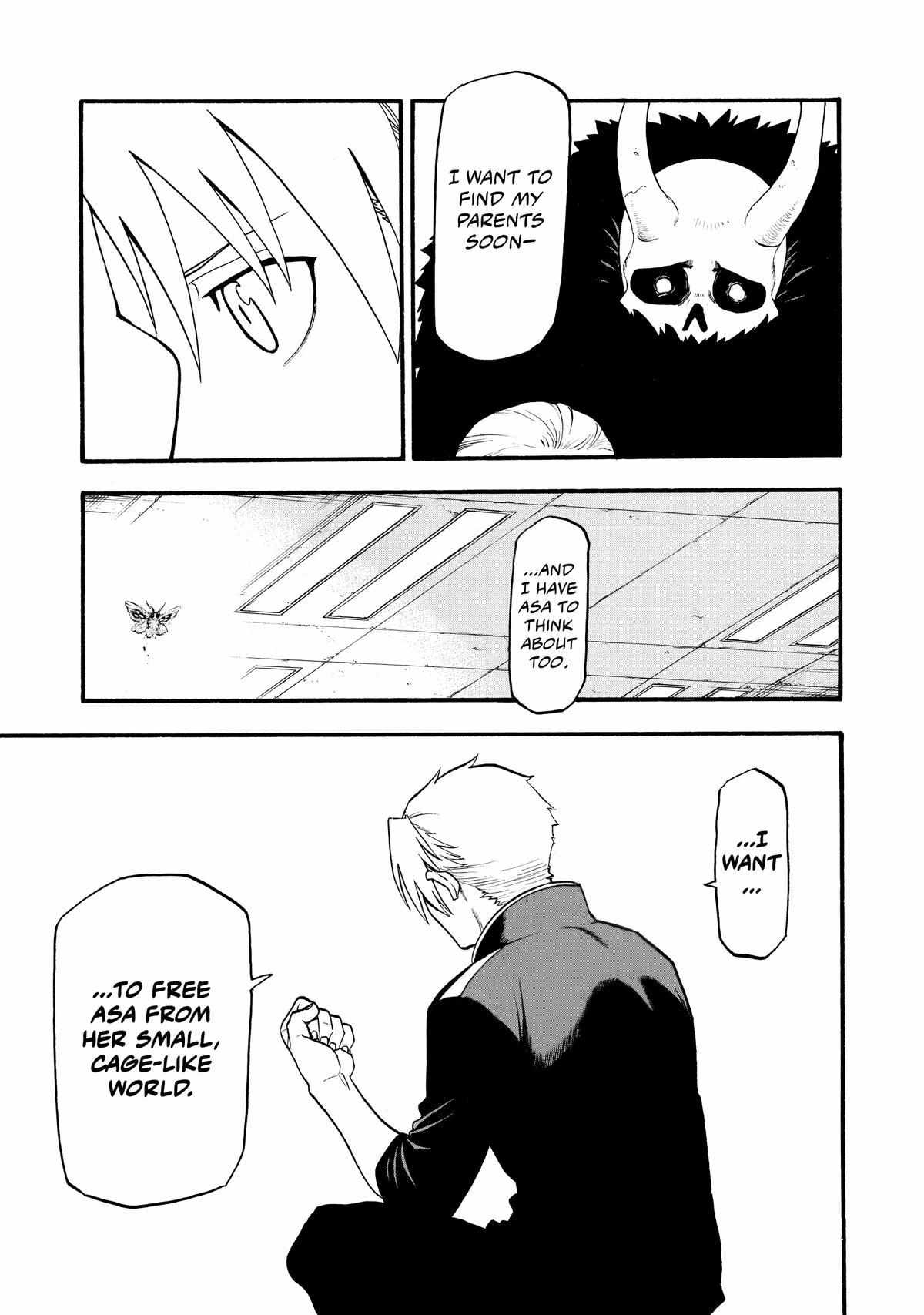 Read Yomi no Tsugai Manga Online