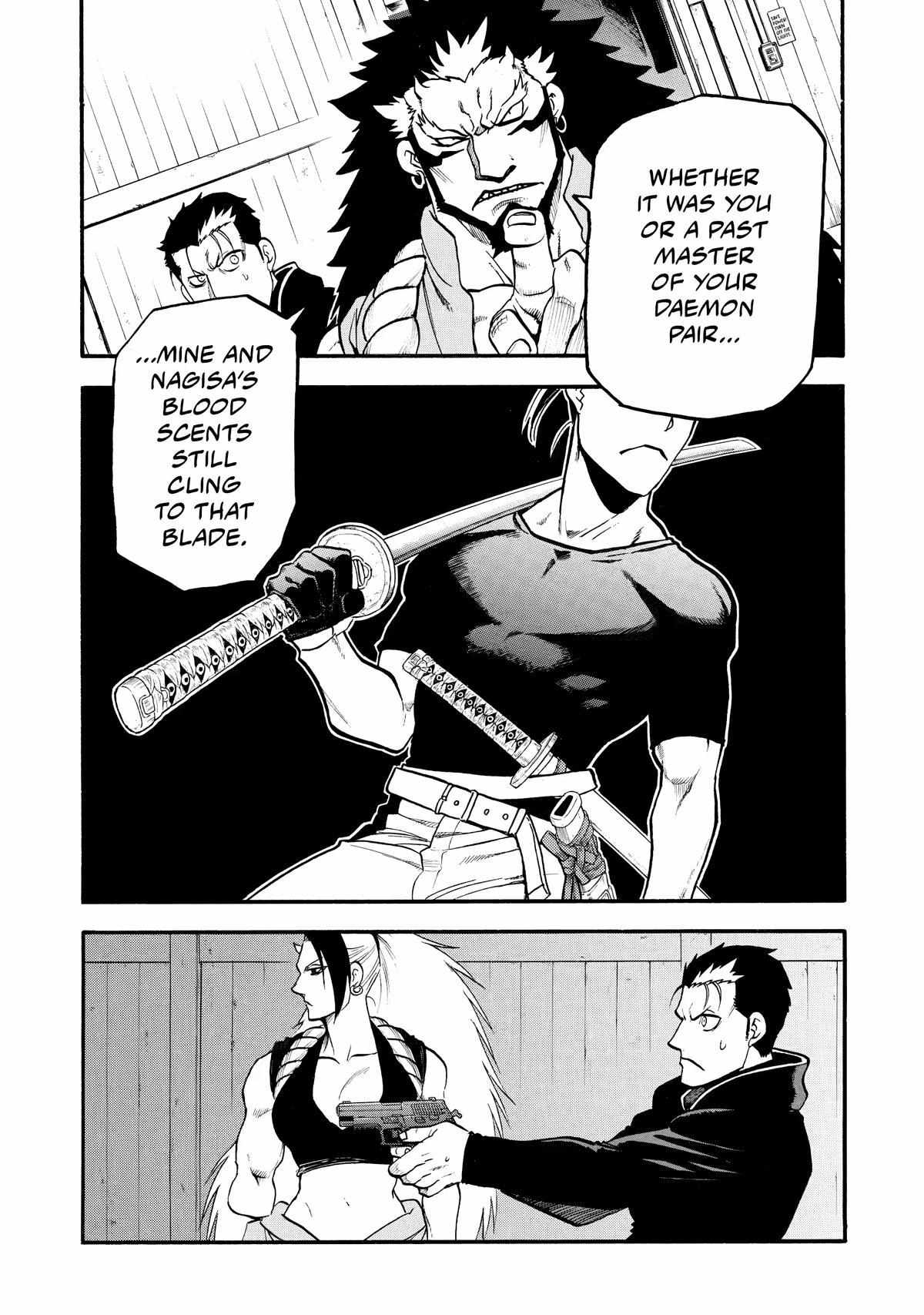 Read Yomi no Tsugai Manga Online