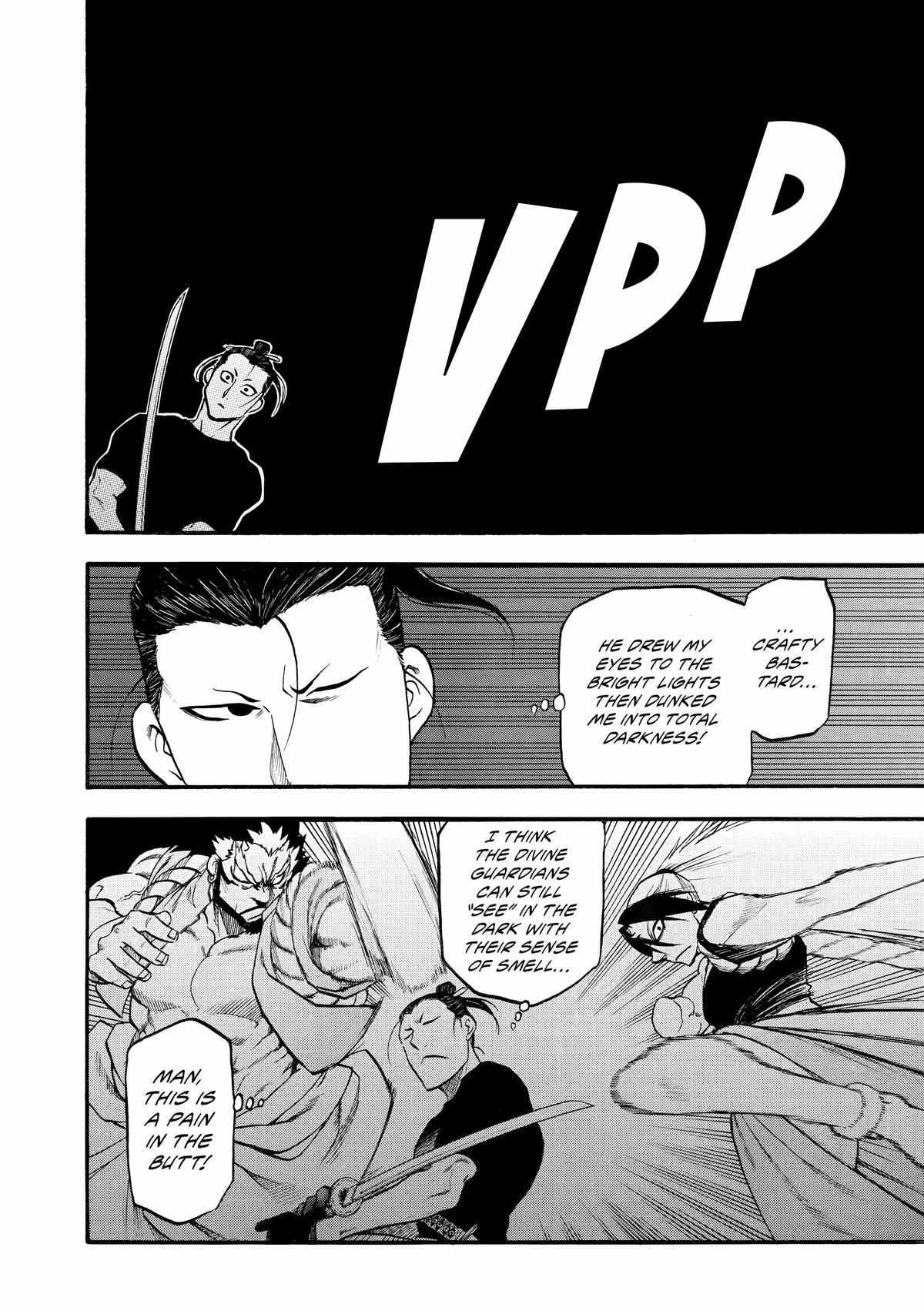 Read Yomi no Tsugai Manga Online