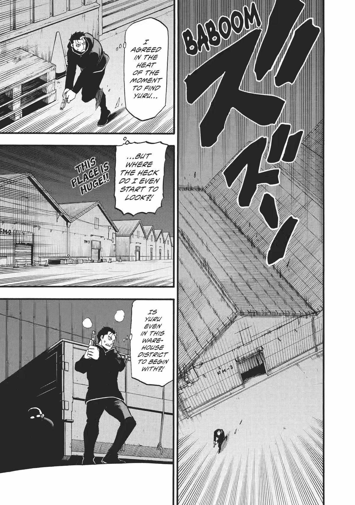 Read Yomi no Tsugai Manga Online