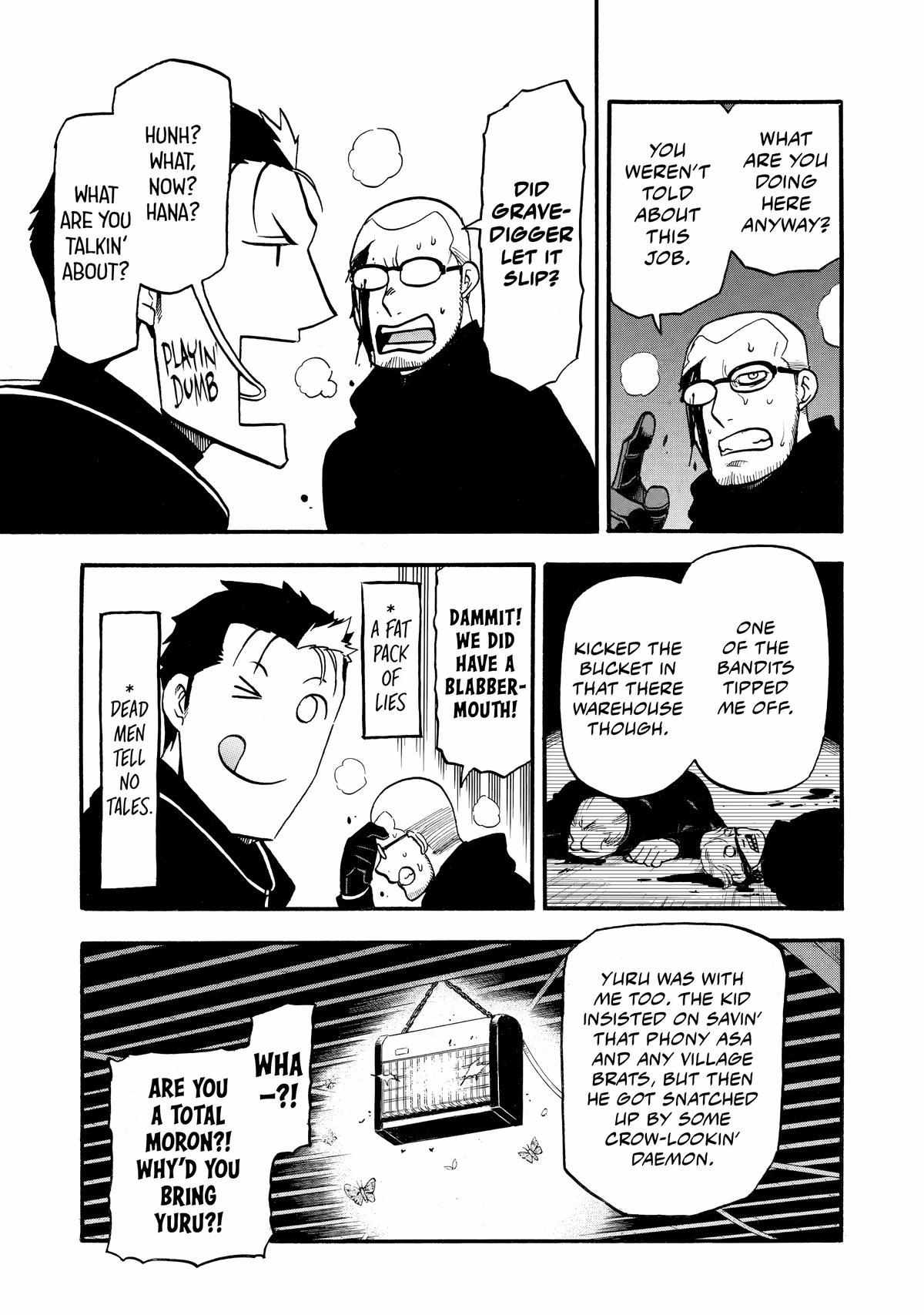 Read Yomi no Tsugai Manga Online