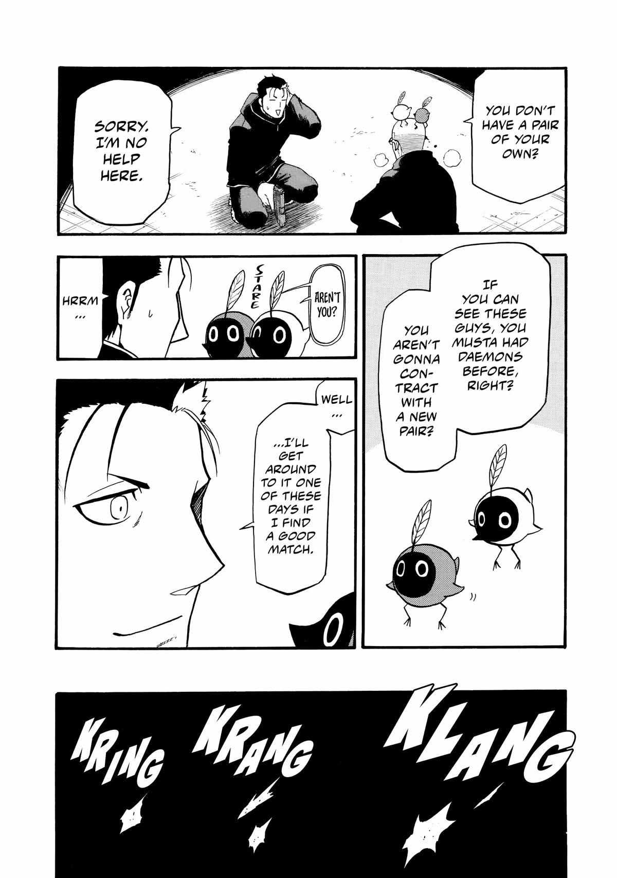 Read Yomi no Tsugai Manga Online