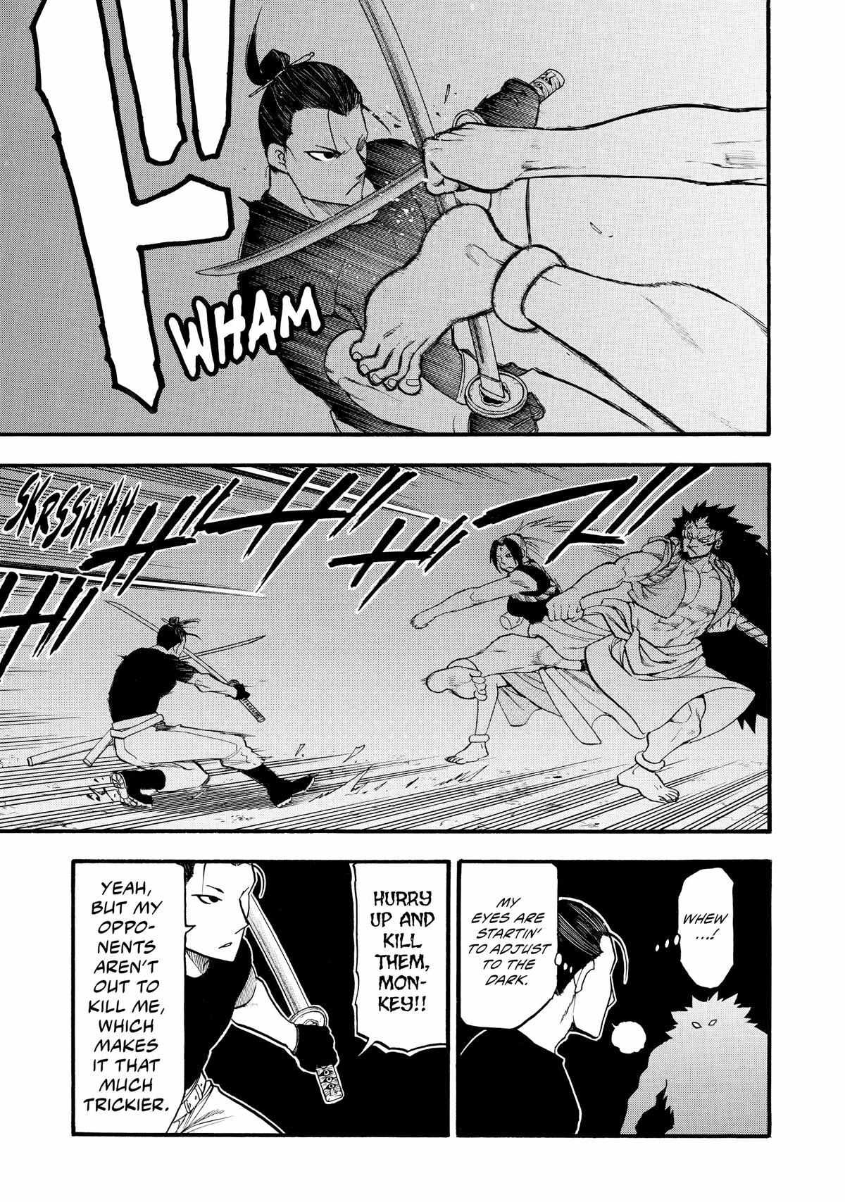 Read Yomi no Tsugai Manga Online