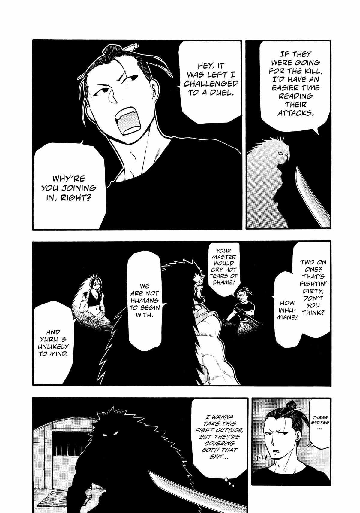 Read Yomi no Tsugai Manga Online