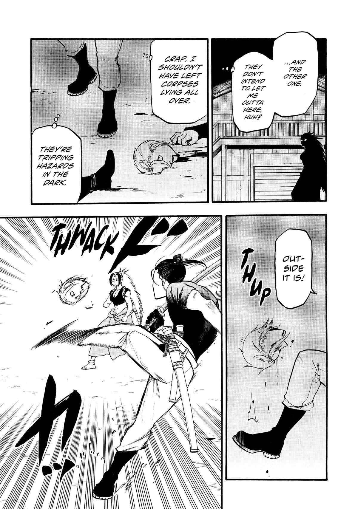 Read Yomi no Tsugai Manga Online