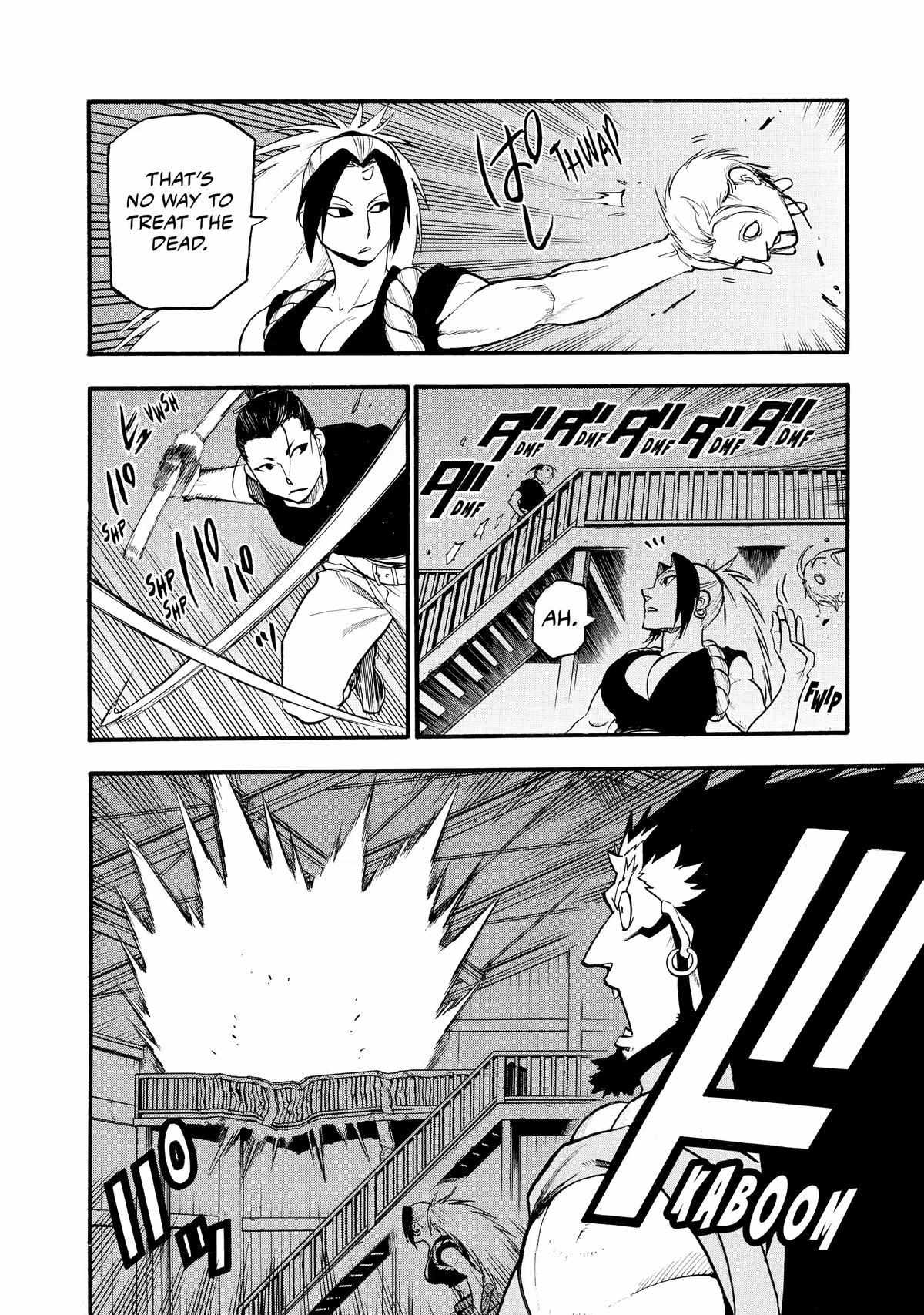 Read Yomi no Tsugai Manga Online