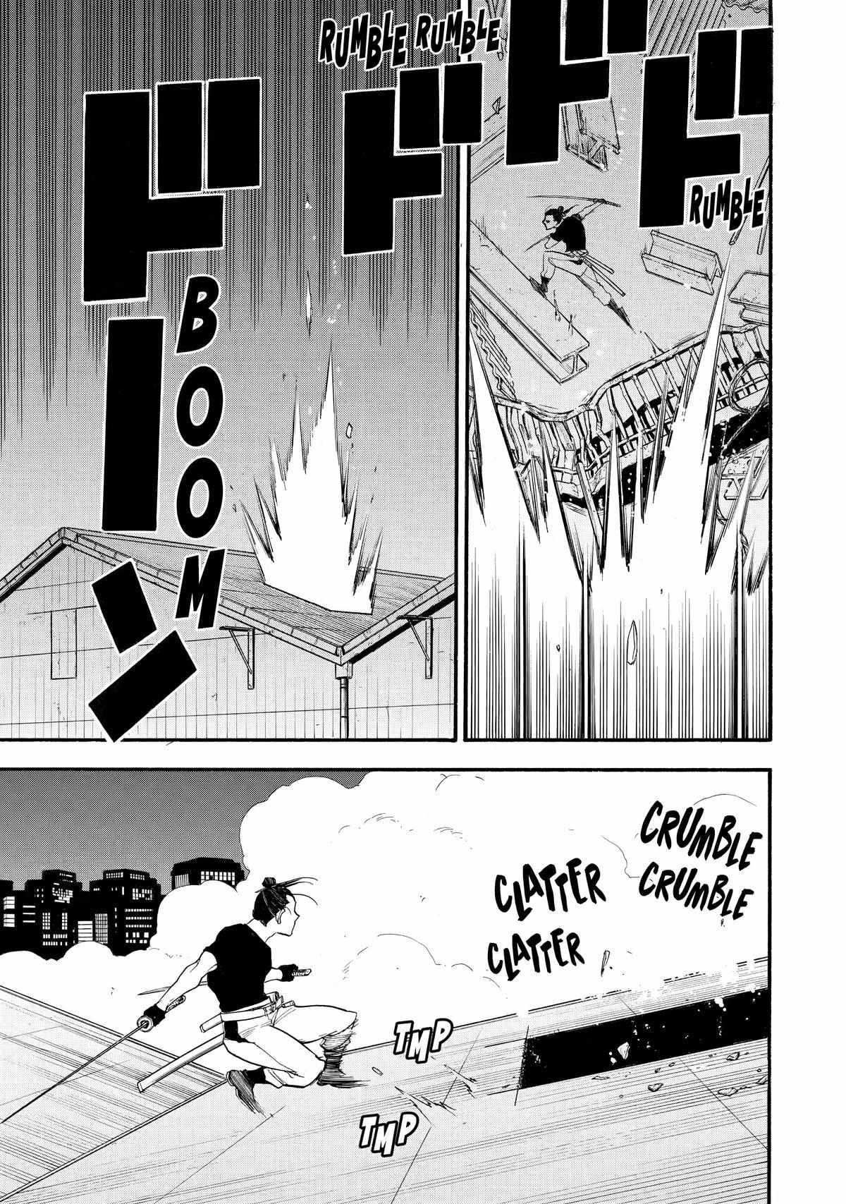 Read Yomi no Tsugai Manga Online