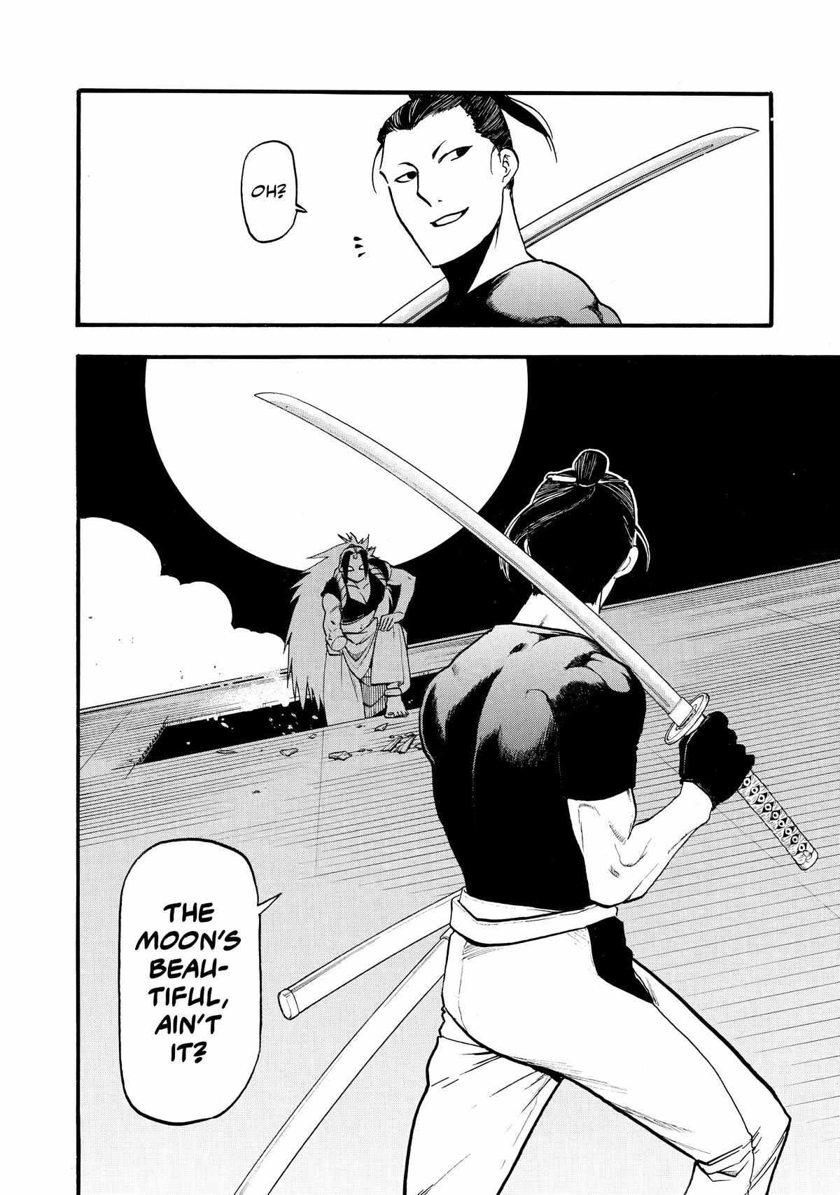 Read Yomi no Tsugai Manga Online