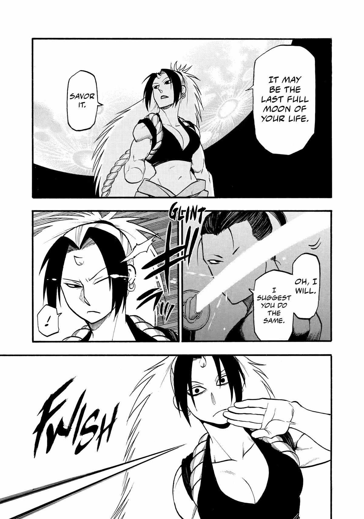 Read Yomi no Tsugai Manga Online