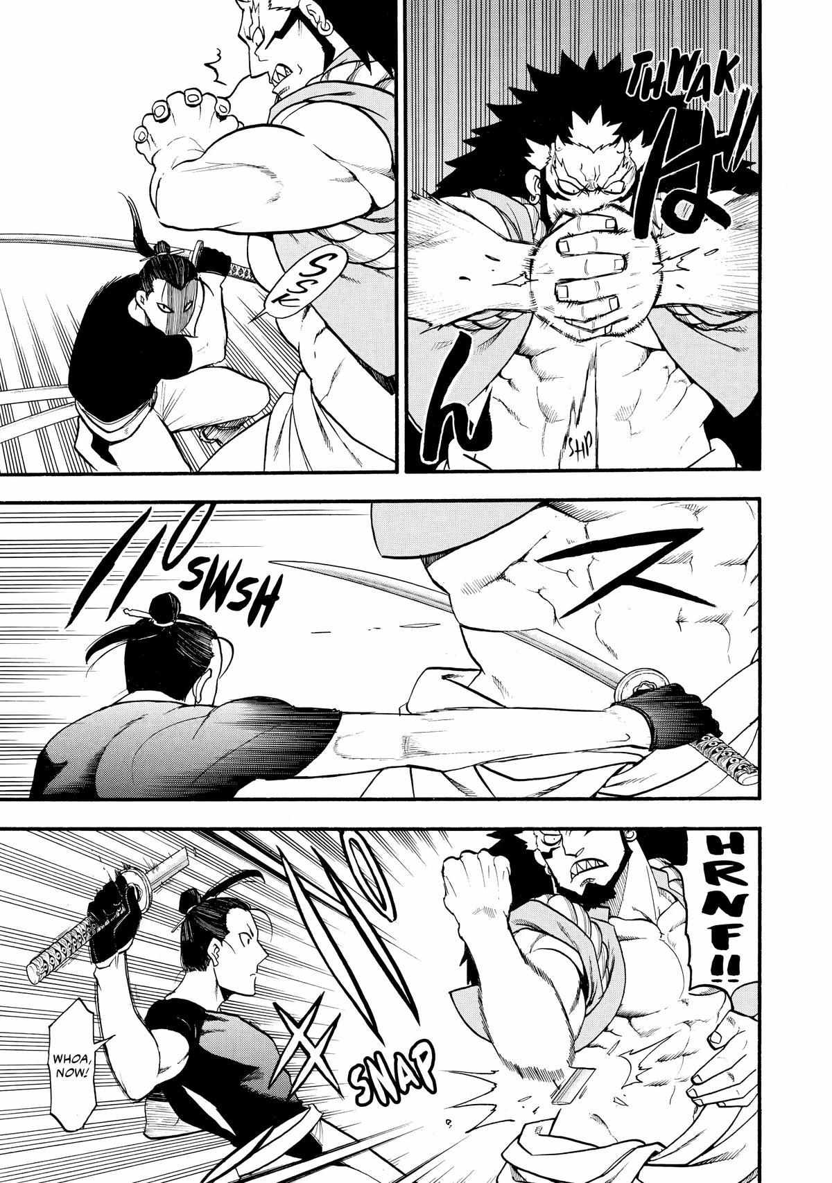 Read Yomi no Tsugai Manga Online