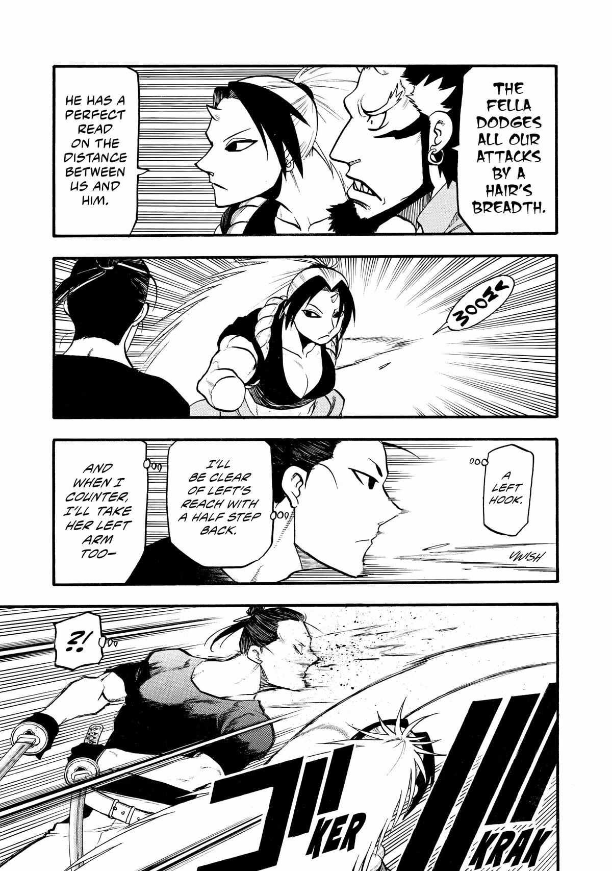Read Yomi no Tsugai Manga Online