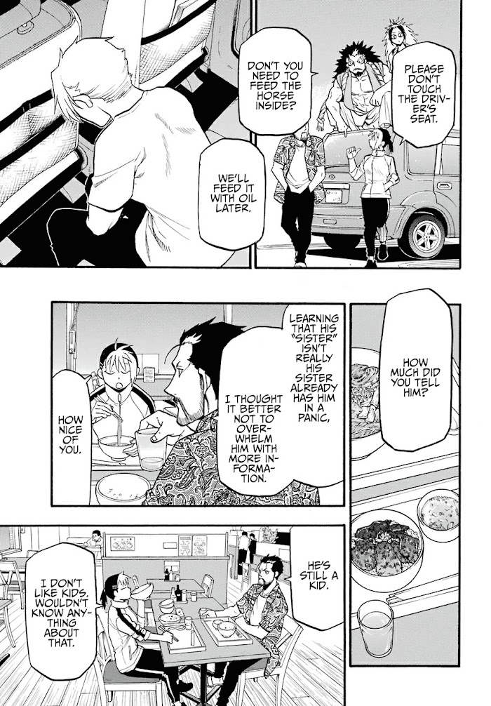 Read Yomi no Tsugai Manga Online