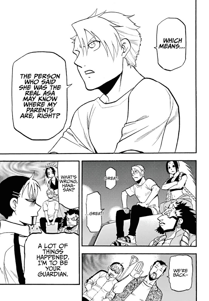 Read Yomi no Tsugai Manga Online