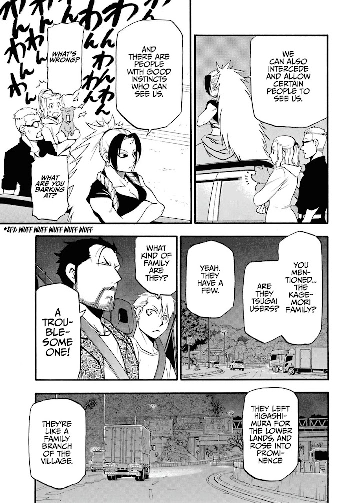 Read Yomi no Tsugai Manga Online