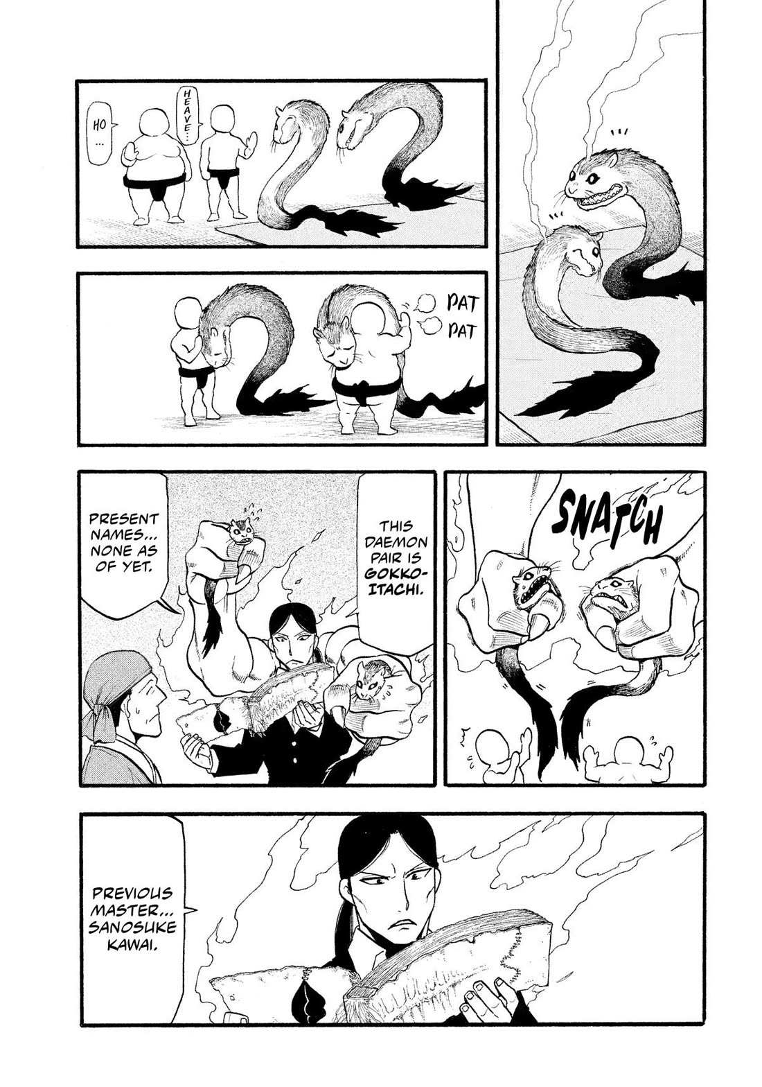 Read Yomi no Tsugai Manga Online