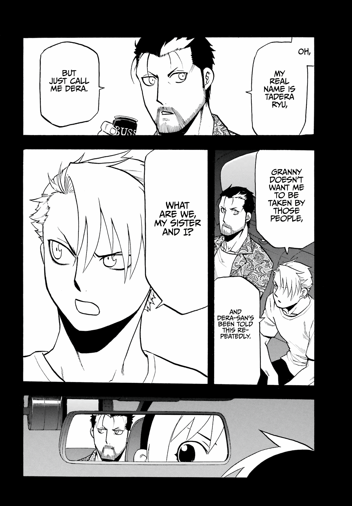 Read Yomi no Tsugai Manga Online
