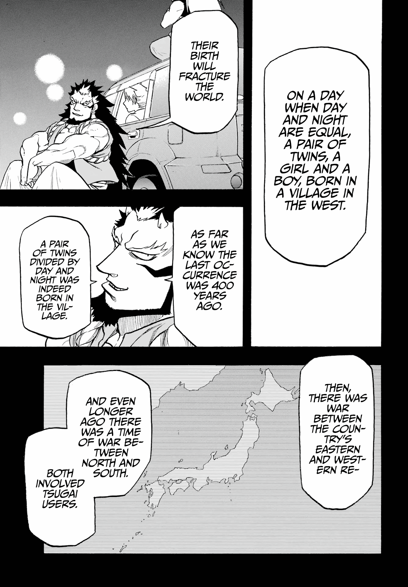 Read Yomi no Tsugai Manga Online