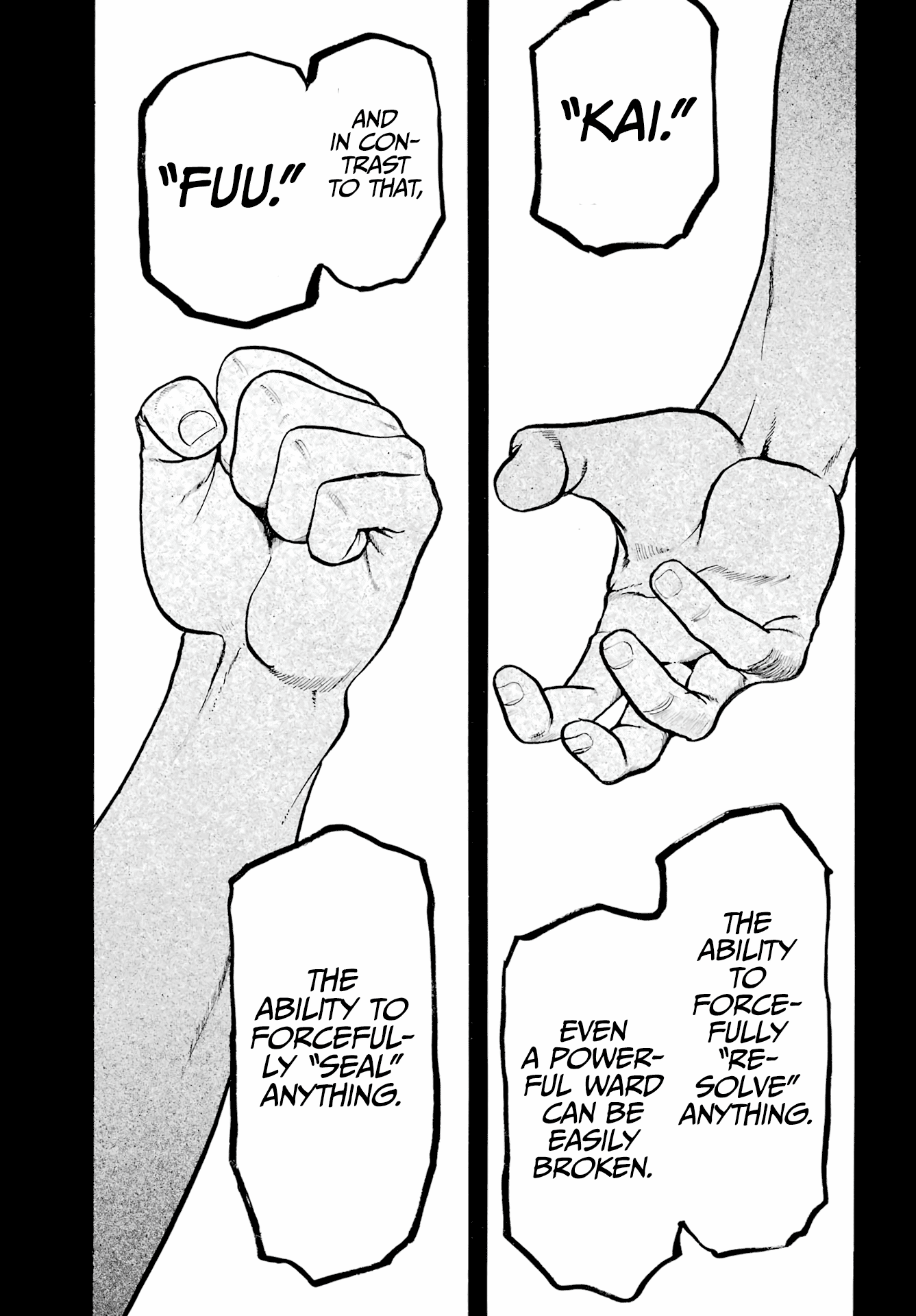 Read Yomi no Tsugai Manga Online
