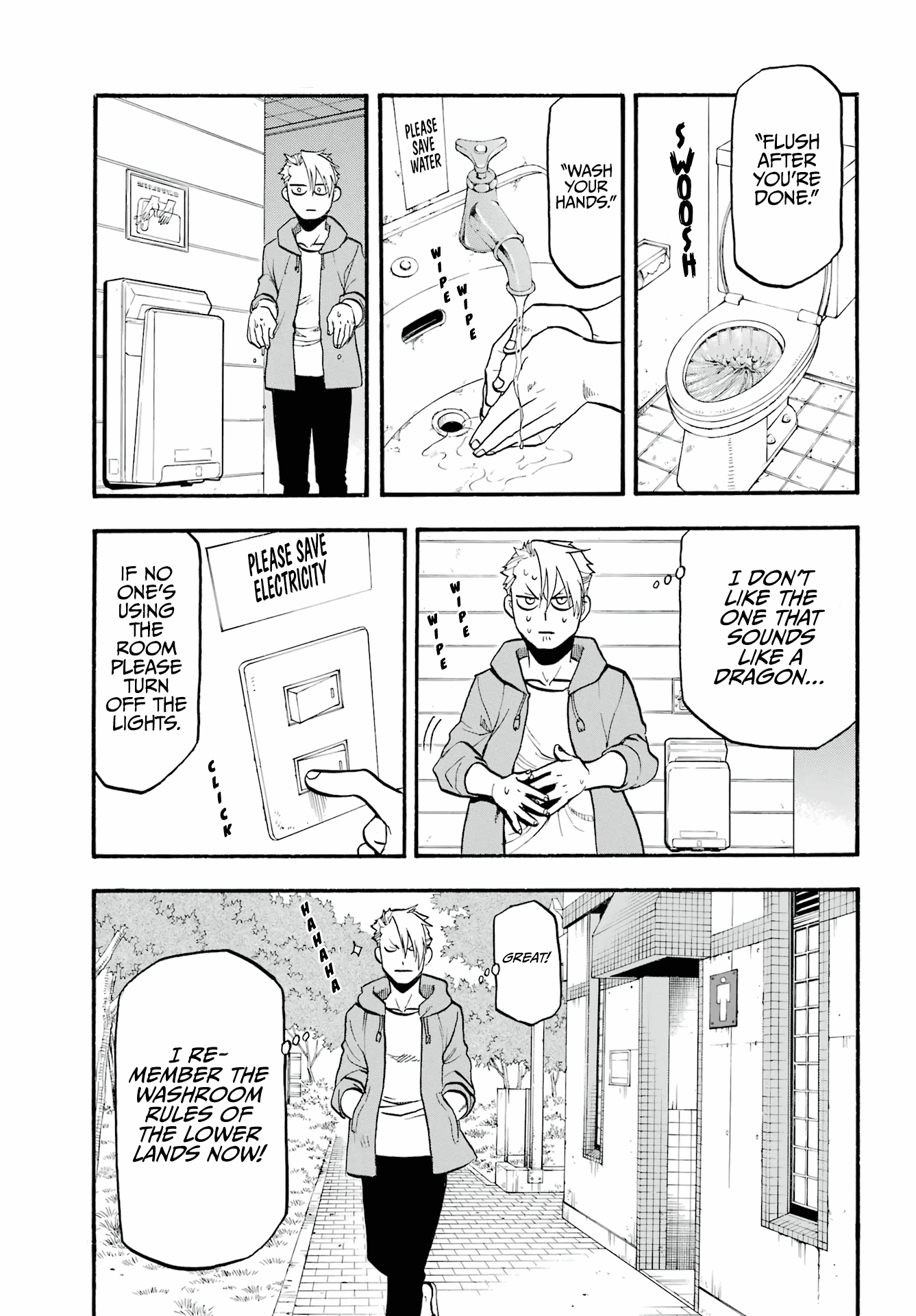 Read Yomi no Tsugai Manga Online