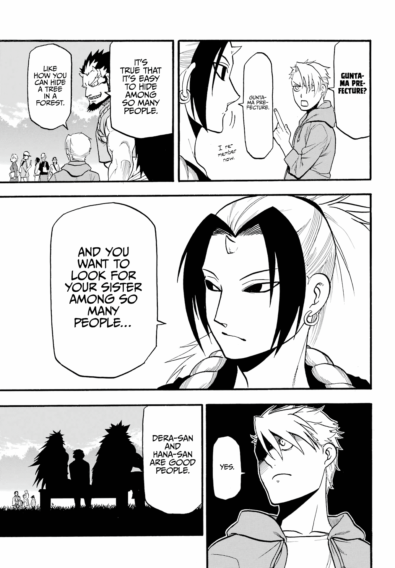 Read Yomi no Tsugai Manga Online