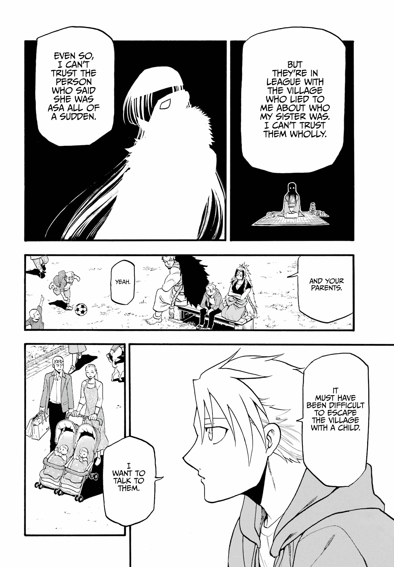 Read Yomi no Tsugai Manga Online