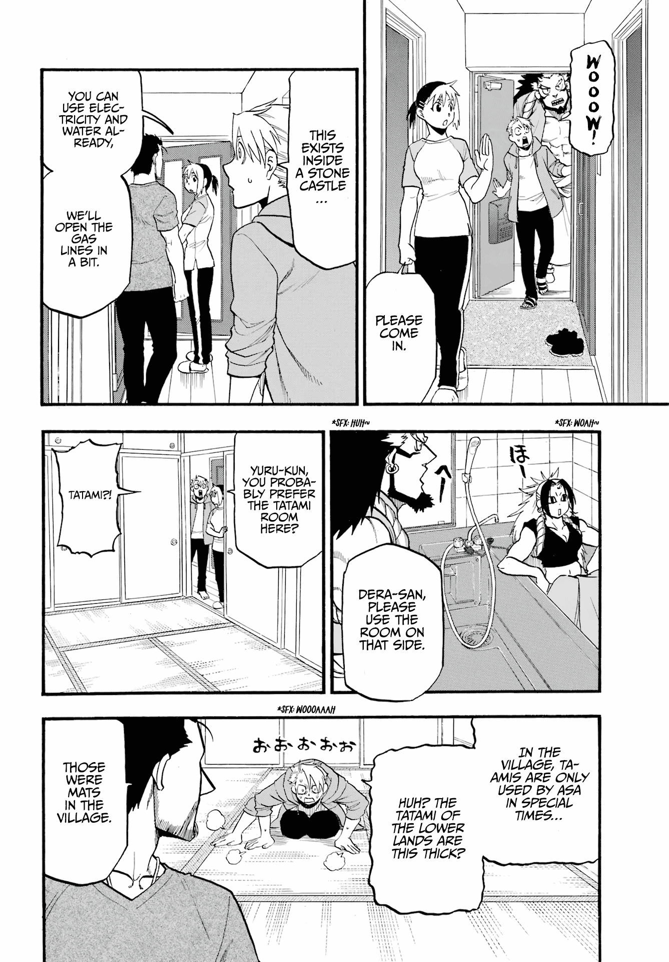 Read Yomi no Tsugai Manga Online
