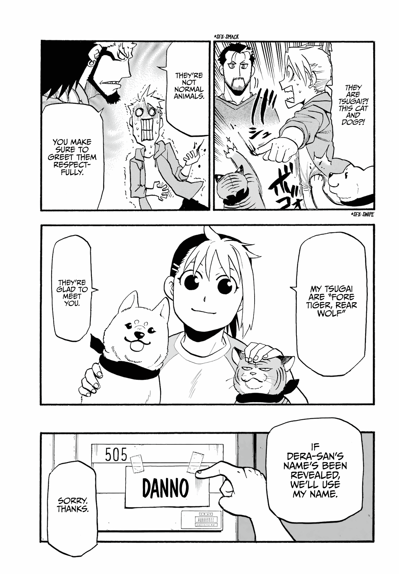 Read Yomi no Tsugai Manga Online