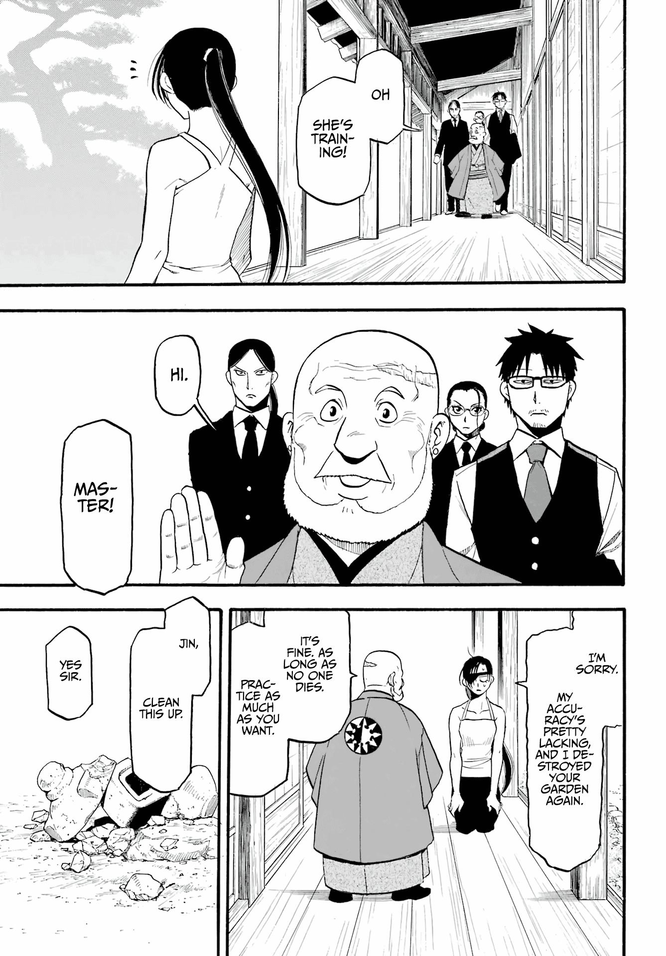 Read Yomi no Tsugai Manga Online