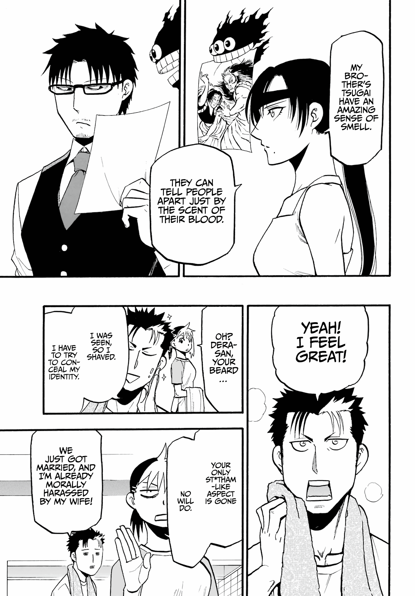 Read Yomi no Tsugai Manga Online