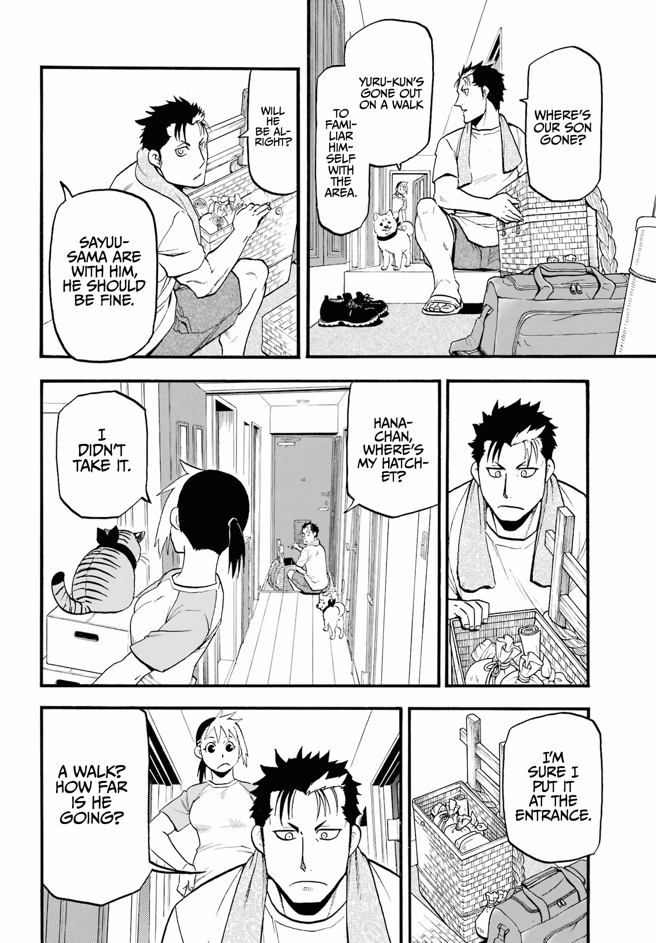 Read Yomi no Tsugai Manga Online