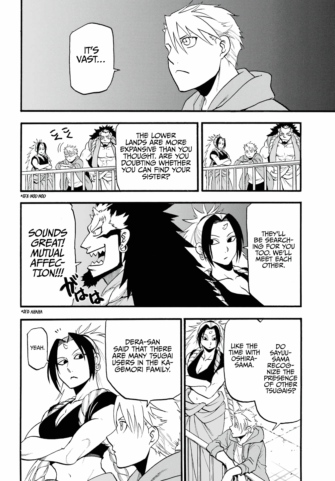 Read Yomi no Tsugai Manga Online