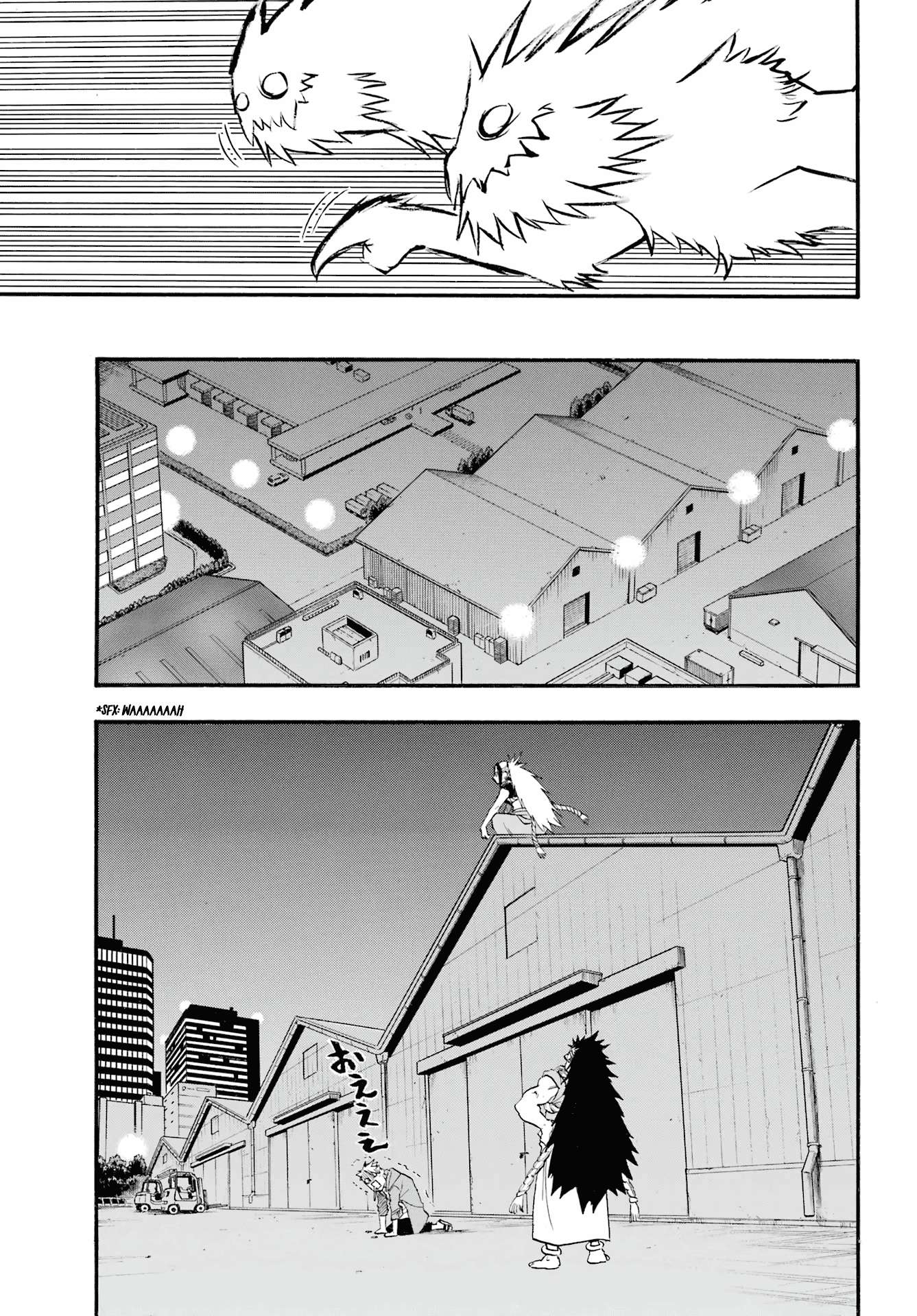 Read Yomi no Tsugai Manga Online