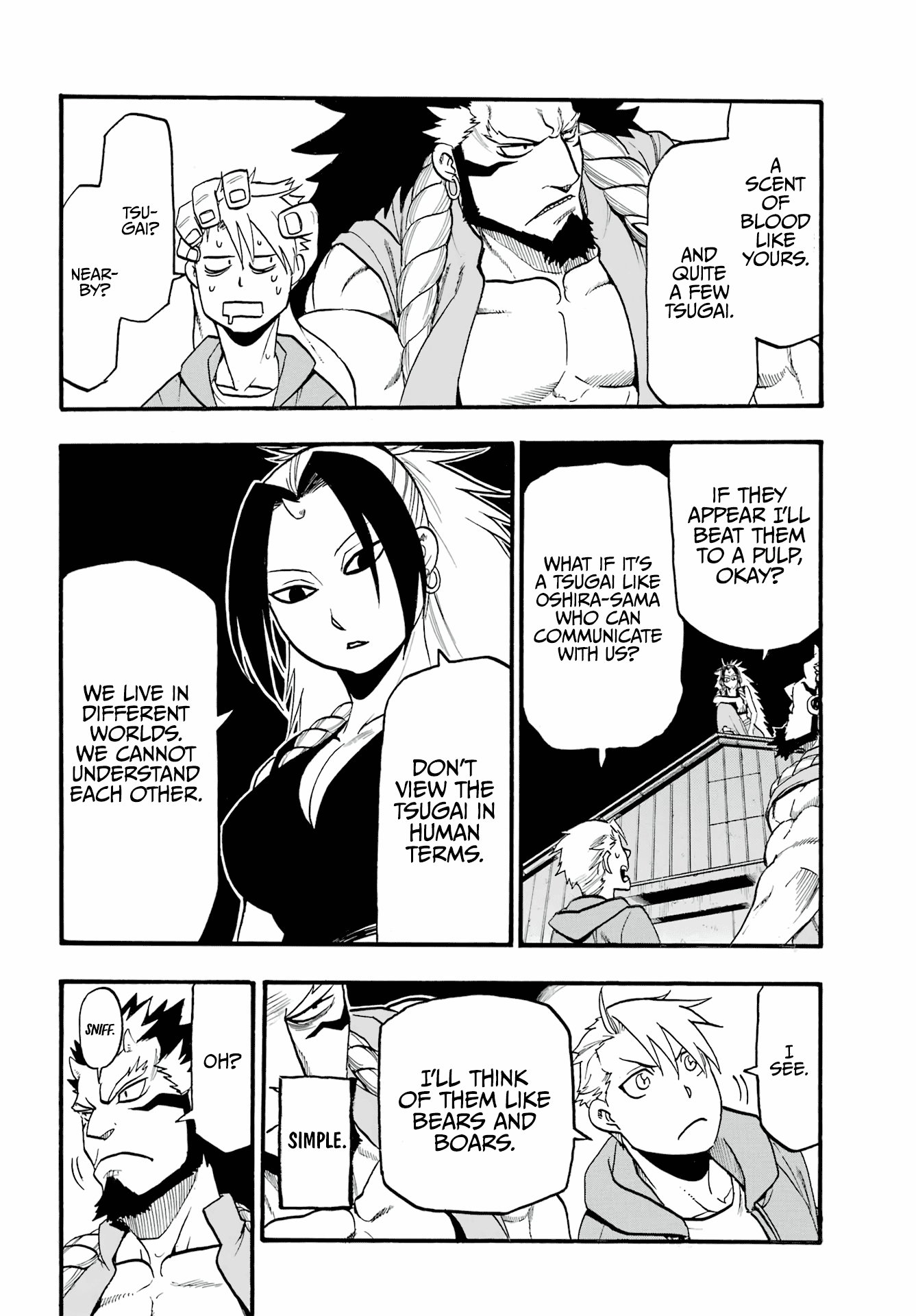Read Yomi no Tsugai Manga Online