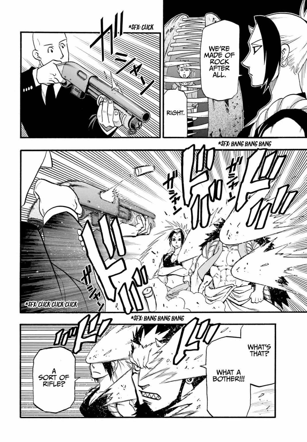 Read Yomi no Tsugai Manga Online