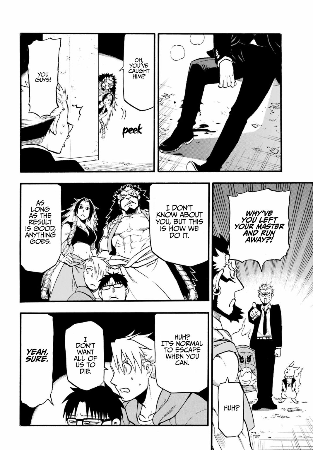 Read Yomi no Tsugai Manga Online