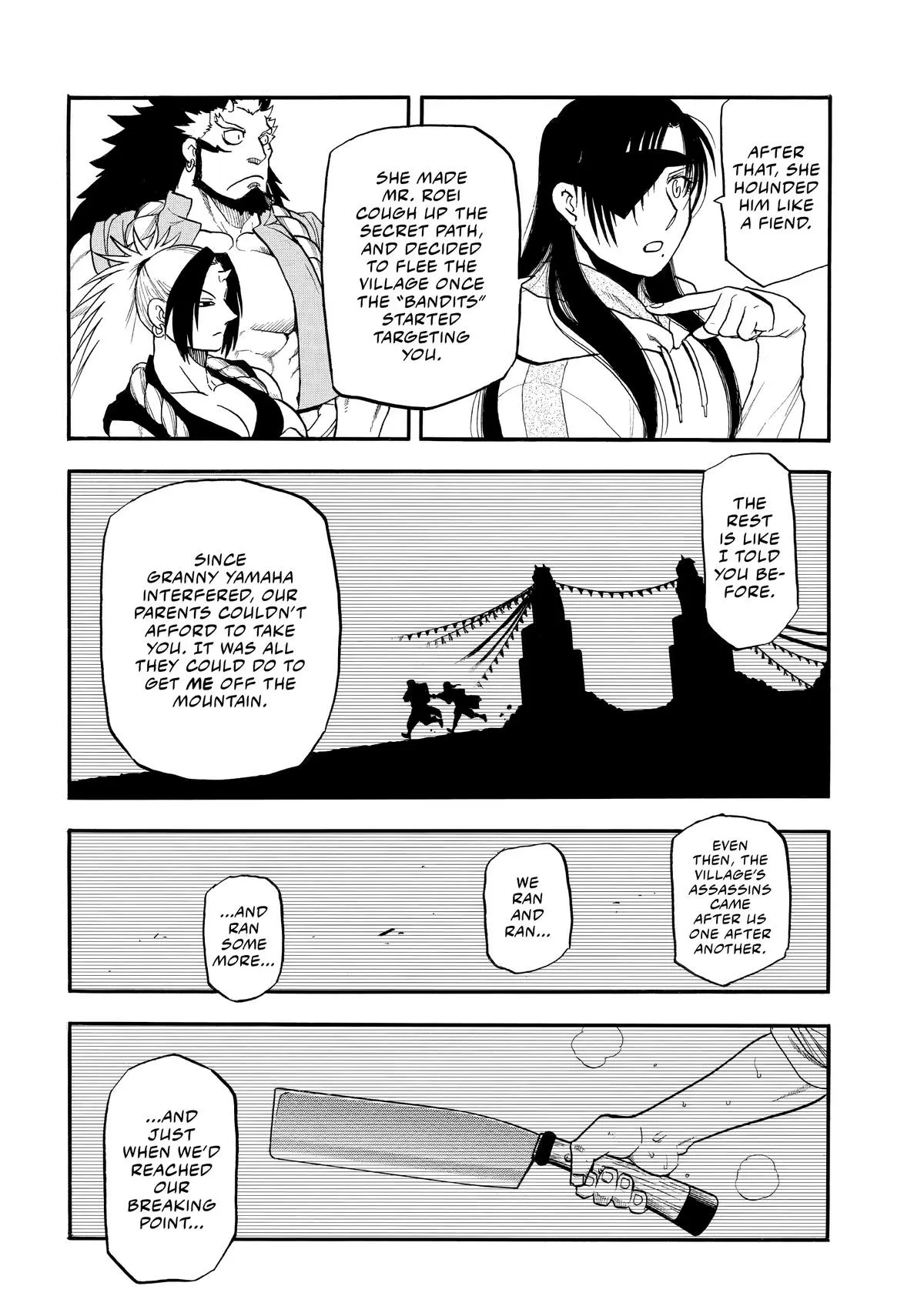 Read Yomi no Tsugai Manga Online