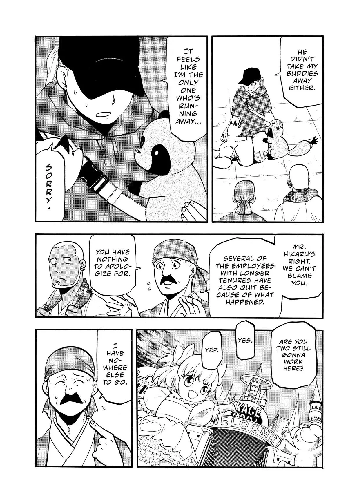 Read Yomi no Tsugai Manga Online