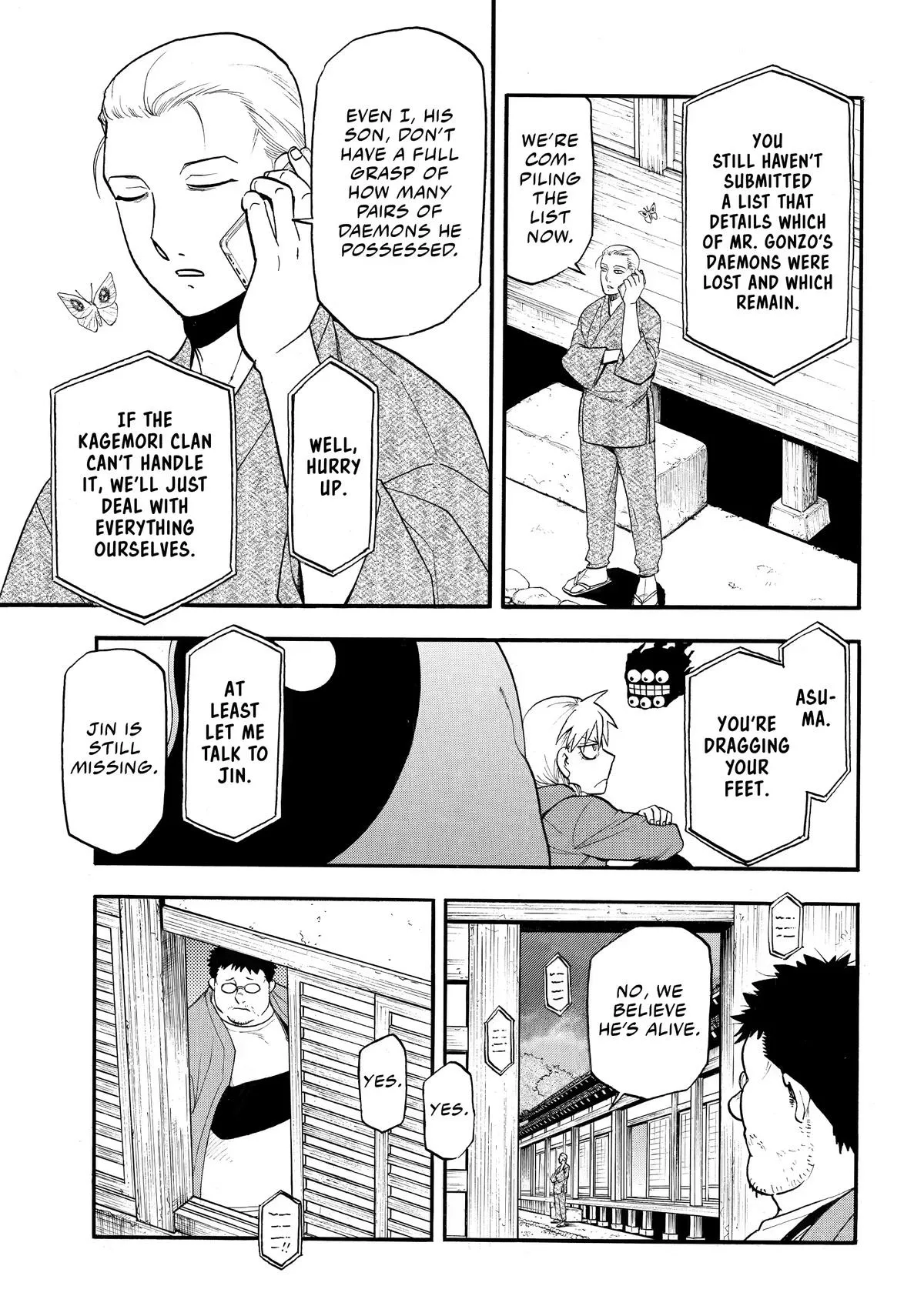 Read Yomi no Tsugai Manga Online
