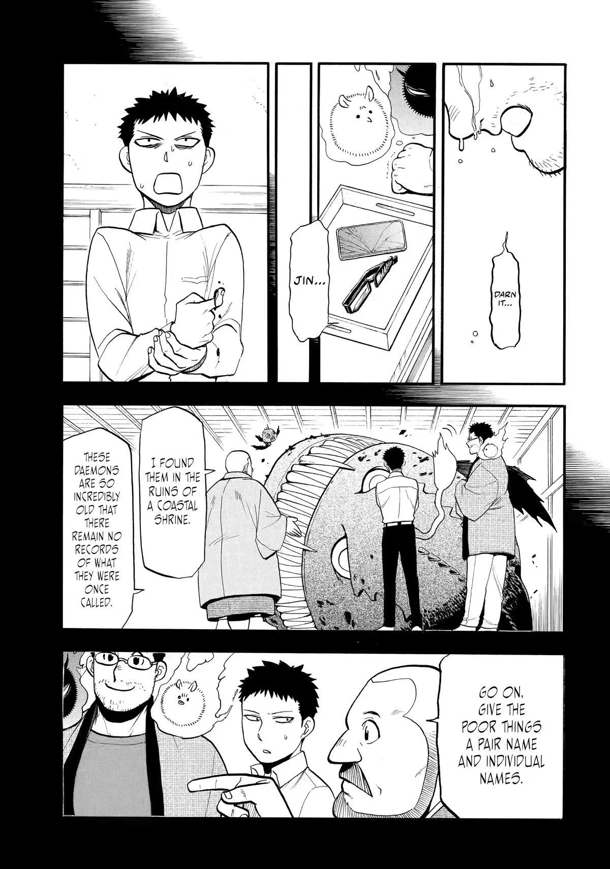 Read Yomi no Tsugai Manga Online