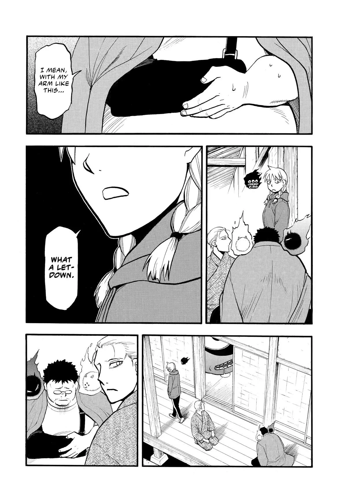 Read Yomi no Tsugai Manga Online