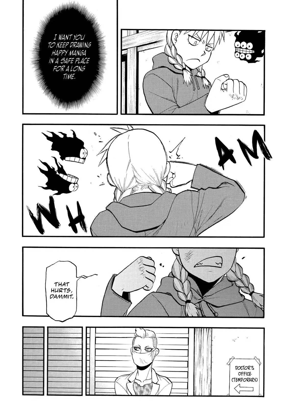 Read Yomi no Tsugai Manga Online