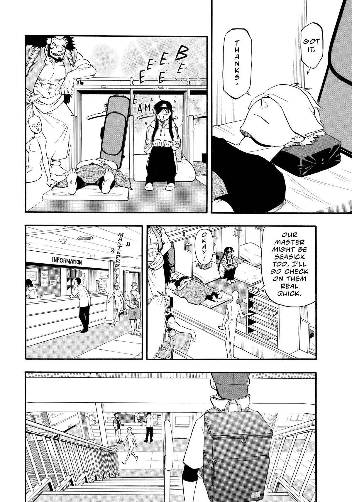 Read Yomi no Tsugai Manga Online