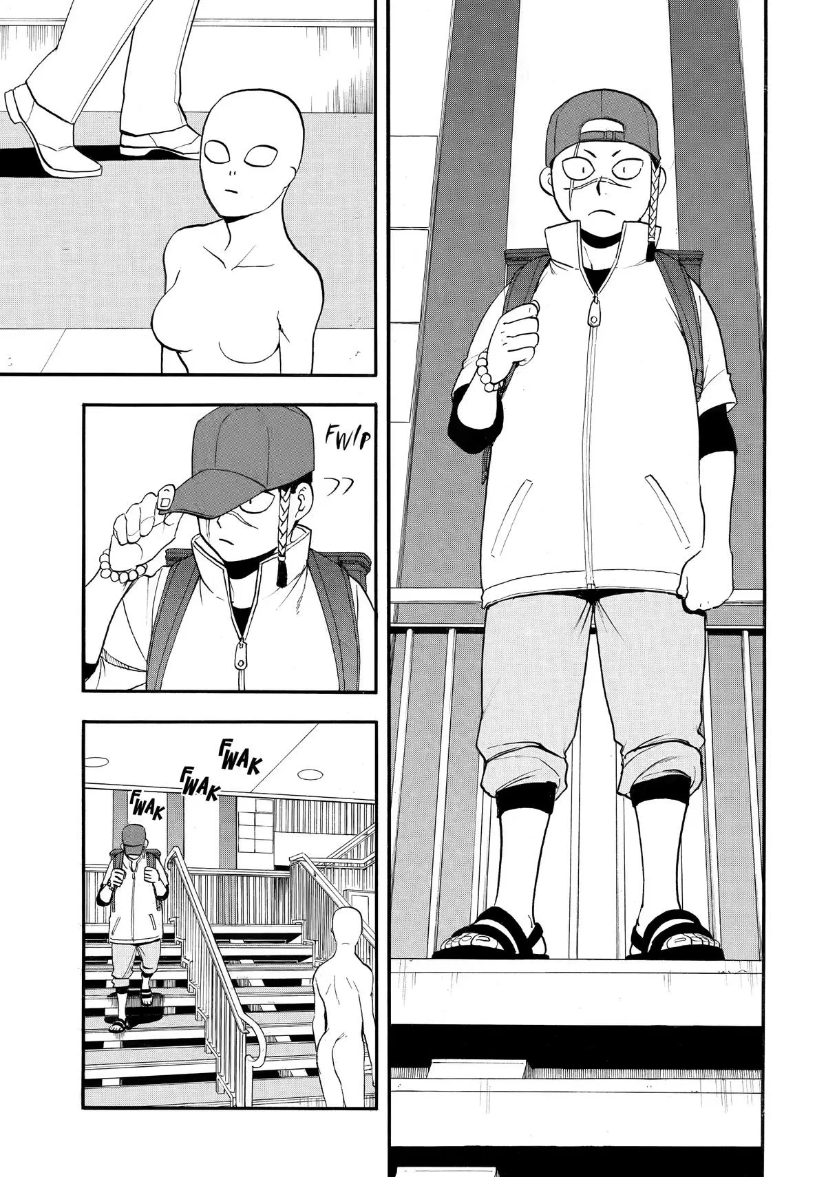 Read Yomi no Tsugai Manga Online