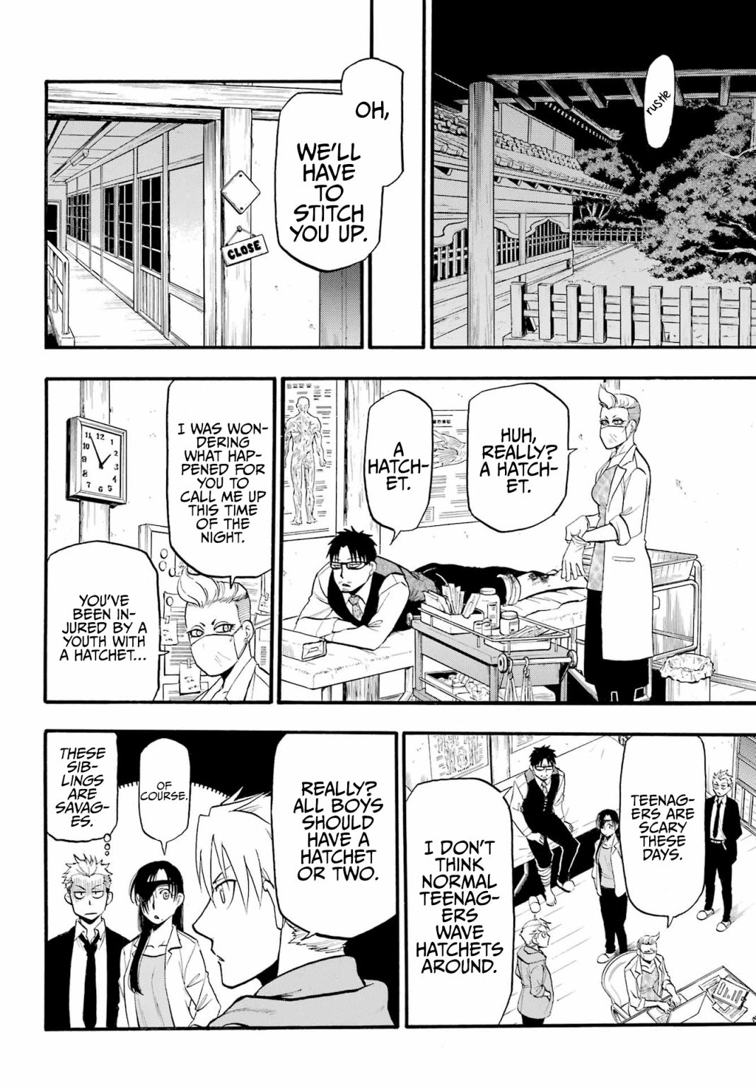Read Yomi no Tsugai Manga Online
