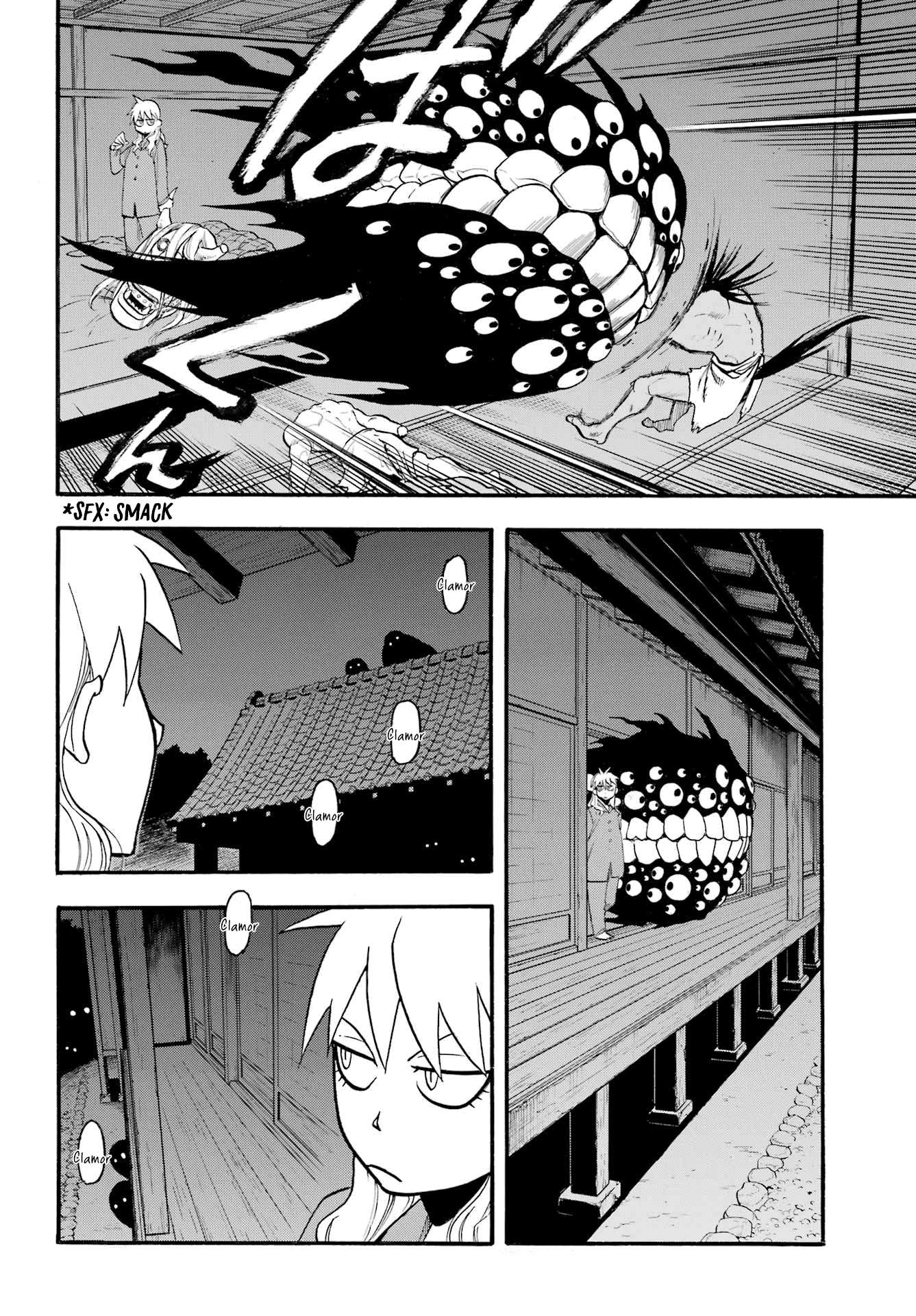 Read Yomi no Tsugai Manga Online