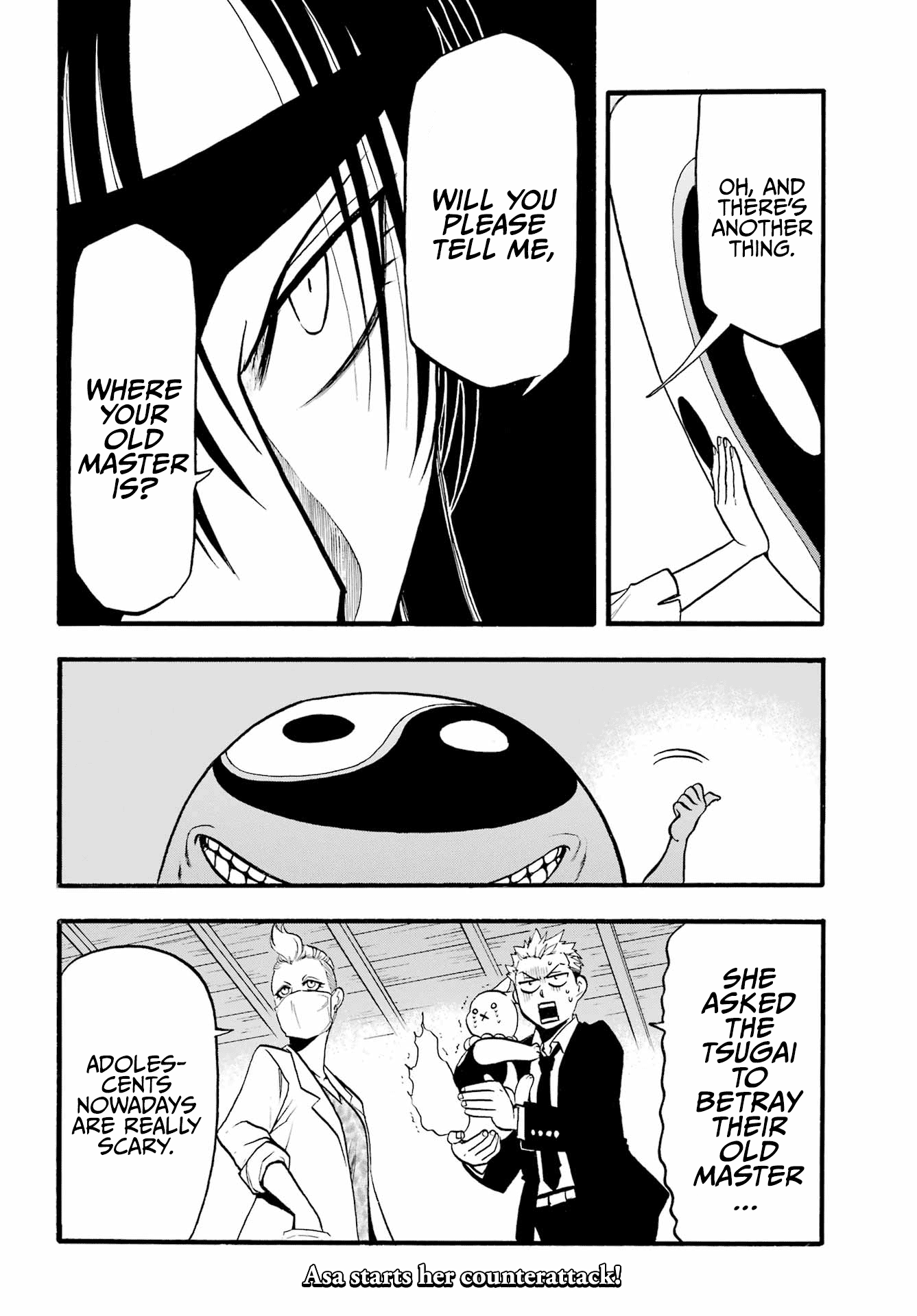 Read Yomi no Tsugai Manga Online
