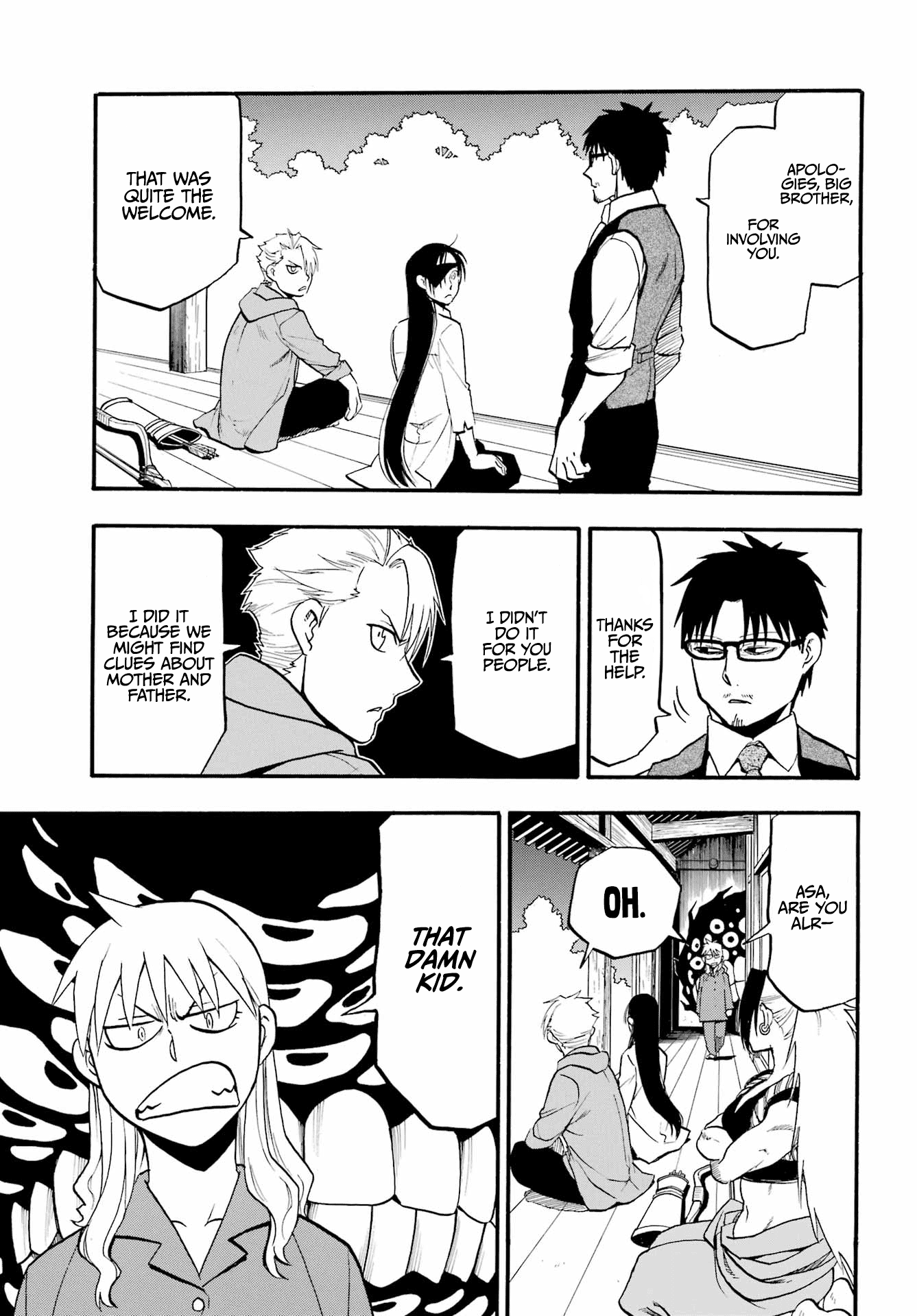 Read Yomi no Tsugai Manga Online